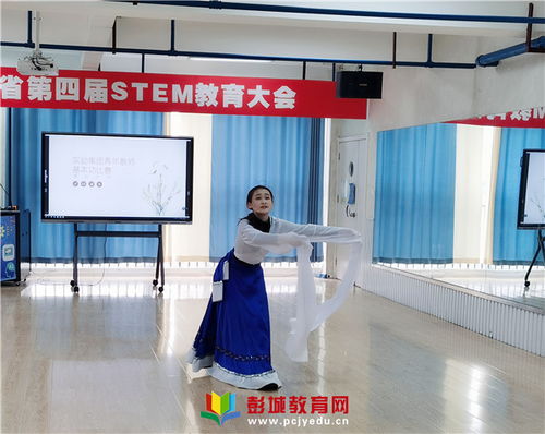 競技展風采 青春綻芳華 徐州市鼓樓實幼集團青年教師基本功大賽