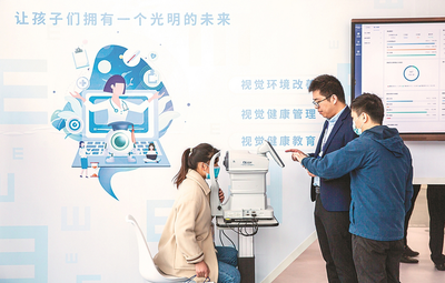 徐州教育裝備博覽會 創(chuàng)新驅(qū)動(dòng)未來教育發(fā)展