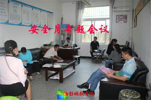 銅山區何橋鎮朱樓小學積極開展“安全生產月”活動 筑牢校園安全防線